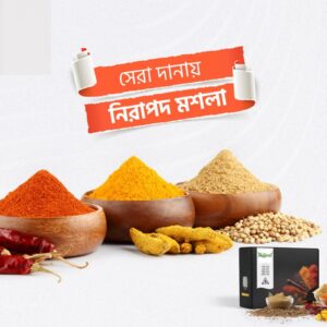 Natural Spices