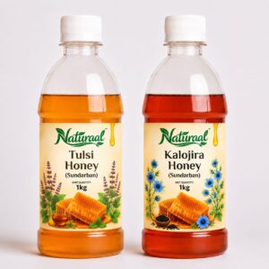 Tulsi & Kalojira Honey Combo