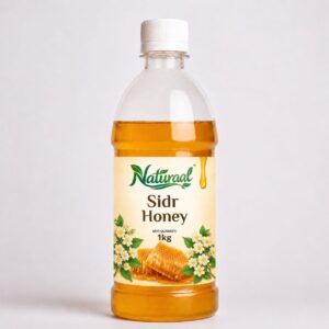 Sidr Honey -1KG